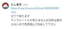 36994 B