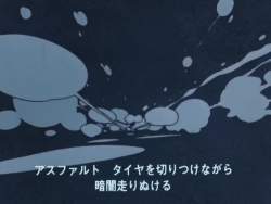8188704 B