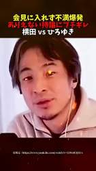 2760298 B