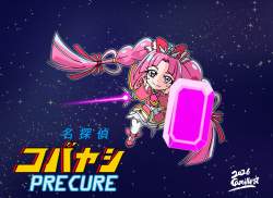 565878 B