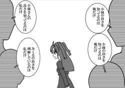 553496 B