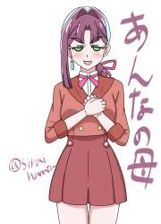 985817 B