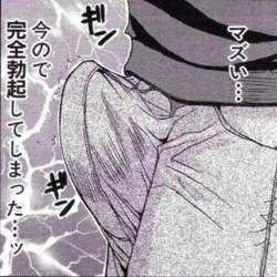 325544 B
