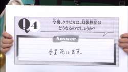 69604 B