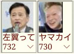 55991 B