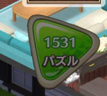 83729 B