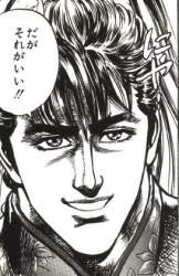 224733 B
