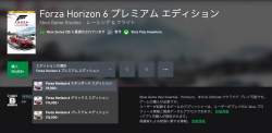 276133 B
