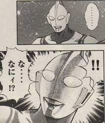 11707 B