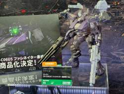 2365819 B