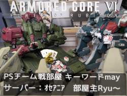 604974 B