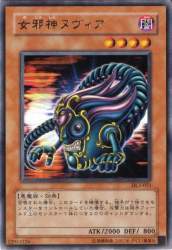 263270 B