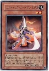 72350 B