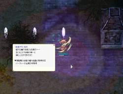 123544 B
