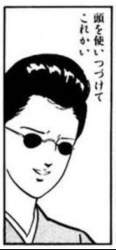 78079 B