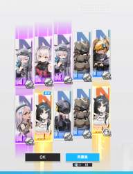 2129996 B