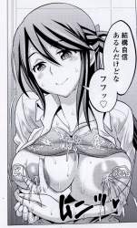 5626643 B