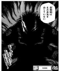 565271 B