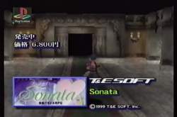 5599220 B