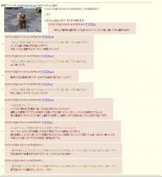 257730 B