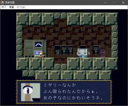 16250 B