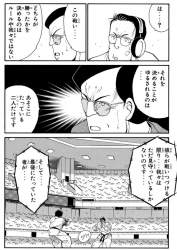276855 B