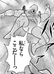 271751 B