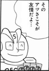 36177 B