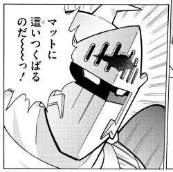 165931 B