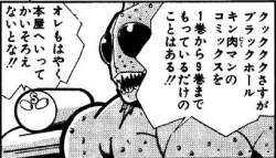 33489 B