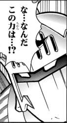 143677 B