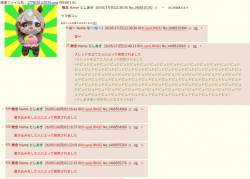 432704 B