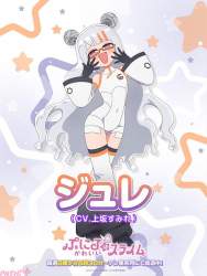 284723 B