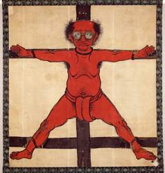 145152 B