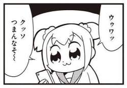 31169 B