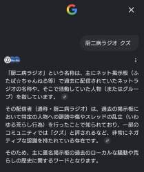 228802 B