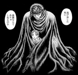 792473 B