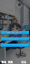 2158358 B