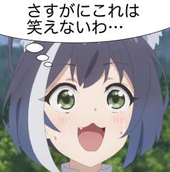 88574 B