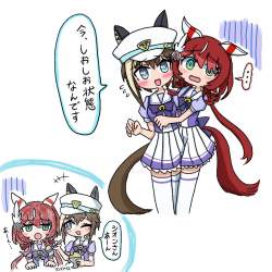152443 B