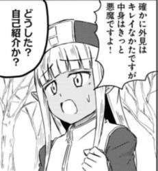 36784 B