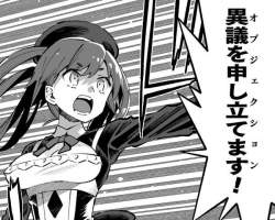 60497 B