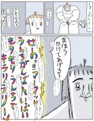 224466 B