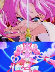 251024 B