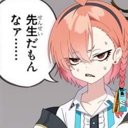 586265 B