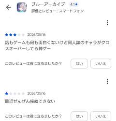 161139 B