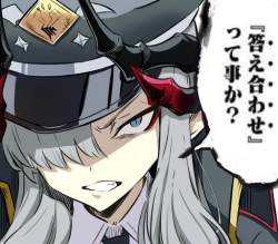 44938 B