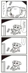 122466 B