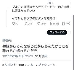 183694 B