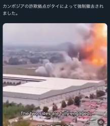 357761 B